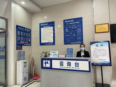 桐梓縣 優(yōu)化營商環(huán)境建設(shè)，以強(qiáng)化供水服務(wù)為抓手提升群眾滿意度