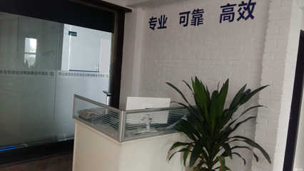 金麟馳騁 洞見未來，賦能發(fā)展——專業(yè)社會經(jīng)濟(jì)咨詢的價值與使命